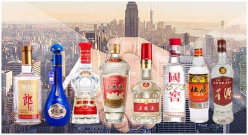 舒兰市回收名酒