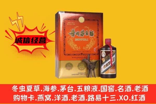 舒兰市回收精品茅台酒
